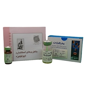 سوش باکتری سودوموناس آئروژینوزا ATCC 27853